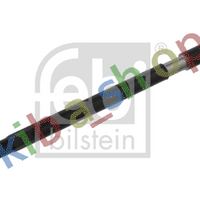 FRONT AXLE LEFT FRONT AXLE RIGHT LEFT OR RIGHT TIE ROD WITH NO END L/R LENGTH