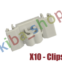 FOR VAUXHALL ZAFIRA 99-05 SIDE MOULDINGS CLIPS