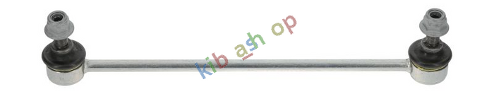 FRONT AXLE BOTH SIDES RIGHT OR LEFT STABILIZER LINK FRONT L/R 267MM FITS VOLVO