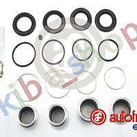 FRONT AXLE RIGHT OR LEFT BRAKE CALIPER REPAIR KIT FRONT L/R PISTON DIAMETER 45