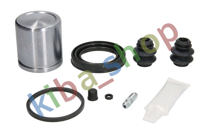 FRONT AXLE RIGHT BRAKE CALIPER REPAIR KIT FRONT R PISTON DIAMETER 48 WITH A