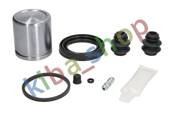 FRONT AXLE RIGHT BRAKE CALIPER REPAIR KIT FRONT R PISTON DIAMETER 48 WITH A