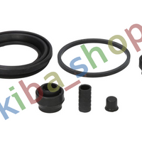 FRONT AXLE RIGHT BRAKE CALIPER REPAIR KIT FRONT R PISTON DIAMETER 57 FITS FOR