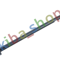 FRONT AXLE LONGITUDINAL STEERING ROD L-864MM FITS MAN TGL I 0405-0322