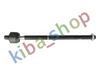 FRONT AXLE BOTH SIDES RIGHT OR LEFT TIE ROD WITH NO END L/R LENGTH 294/332MM