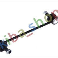 FRONT AXLE LEFT FRONT AXLE RIGHT RIGHT OR LEFT STABILIZER LINK FRONT L/R