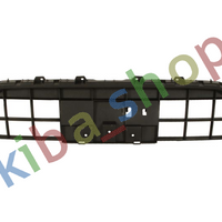 GRILLE REINFORCEMENT PLASTIC BLACK FITS AUDI Q5 8R 0612-1216