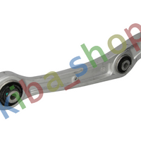 FRONT AXLE LOWER LEFT FRONT LEFT FRONT AXLE TRACK CONTROL ARM L BOTTOM IN THE