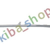 RIGHT FRONT GRILLE STRIP BOTTOM R CHROMIUM-PLATED FITS SUBARU XV II 0118-1020