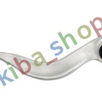 FRONT AXLE LOWER FRONT RIGHT RIGHT FRONT AXLE TRACK CONTROL ARM R BOTTOM IN