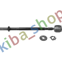 FRONT AXLE LEFT FRONT AXLE RIGHT OR LEFT TIE ROD WITH NO END L/R LENGTH 303MM