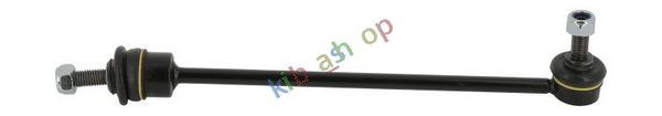 FRONT AXLE BOTH SIDES RIGHT OR LEFT STABILIZER LINK FRONT L/R 323MM FITS IVECO