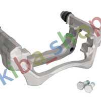 RIGHT OR LEFT BRAKE CALIPER YOKE FRONT L/R FITS FOR MERCEDES A W176 B SPORTS