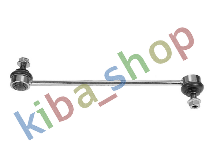 FRONT AXLE RIGHT FRONT AXLE LEFT RIGHT OR LEFT STABILIZER LINK FRONT L/R 320MM