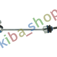 FRONT AXLE LEFT LEFT STABILIZER LINK FRONT L 264MM FITS MERCEDES S W220 S W221