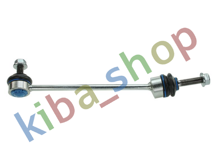FRONT AXLE LEFT LEFT STABILIZER LINK FRONT L 264MM FITS MERCEDES S W220 S W221