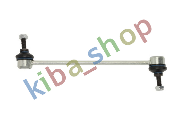 FRONT AXLE RIGHT LEFT RIGHT OR LEFT STABILIZER LINK FRONT L/R 270MM FITS AUDI