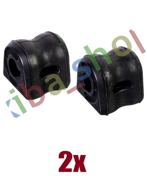 2x FRONT AXLE RIGHT OR LEFT STABILIZER BAR BUSHING FRONT L/R FITS ONLY ONE