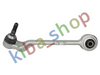 FRONT AXLE LEFT REAR LEFT FRONT AXLE TRACK CONTROL ARM L IN THE BACK 16 MM