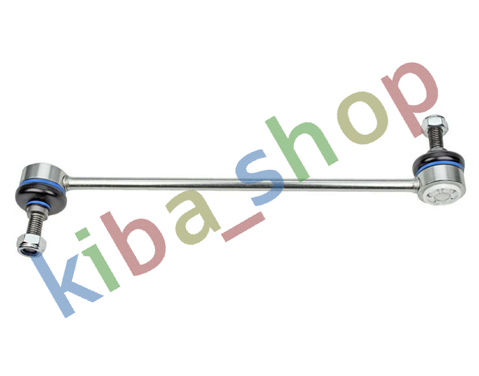 FRONT AXLE LEFT FRONT AXLE RIGHT RIGHT OR LEFT STABILIZER LINK FRONT L/R 270MM