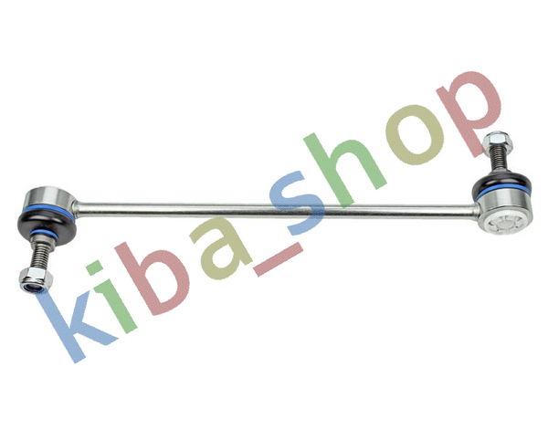 FRONT AXLE LEFT FRONT AXLE RIGHT RIGHT OR LEFT STABILIZER LINK FRONT L/R 270MM