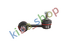 FRONT AXLE LEFT LEFT STABILIZER LINK FRONT L 79MM FITS DAEWOO EVANDA LEGANZA