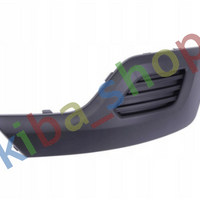 FOR FORD TRANSIT CUSTOM 13-17 FRONT LEFT LOWER BUMPER GRILL W/O FOG HOLE