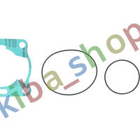 TOP ENGINE GASKET - SET FITS FOR YAMAHA YZ 80 1993-2001