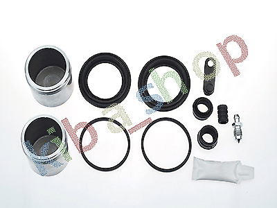 FRONT AXLE RIGHT OR LEFT BRAKE CALIPER REPAIR KIT FRONT L/R PISTON DIAMETER 51