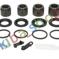 FRONT AXLE RIGHT OR LEFT BRAKE CALIPER REPAIR KIT FRONT L/R PISTON DIAMETER 38