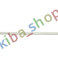 FRONT AXLE RIGHT LEFT RIGHT OR LEFT STABILIZER LINK FRONT L/R 267MM FITS VOLVO