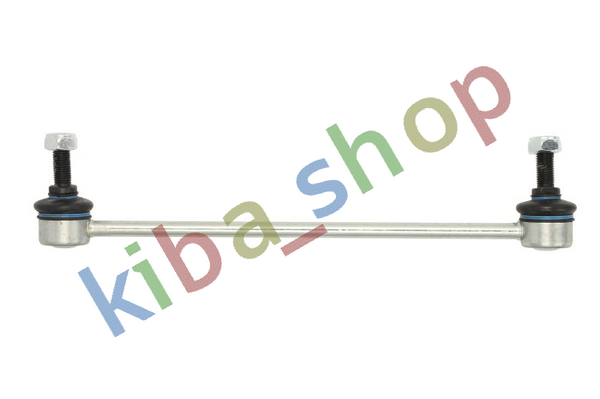 FRONT AXLE RIGHT LEFT RIGHT OR LEFT STABILIZER LINK FRONT L/R 267MM FITS VOLVO