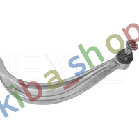 FRONT AXLE RIGHT LOWER REAR RIGHT FRONT AXLE TRACK CONTROL ARM R BOTTOM IN THE