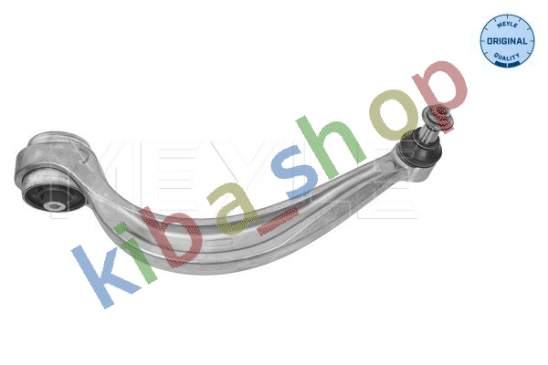 FRONT AXLE RIGHT LOWER REAR RIGHT FRONT AXLE TRACK CONTROL ARM R BOTTOM IN THE