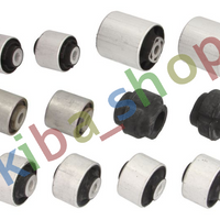 FRONT AXLE RIGHT OR LEFT CONTROL ARM REPAIR KIT FRONT L/R FITS AUDI A4 B8