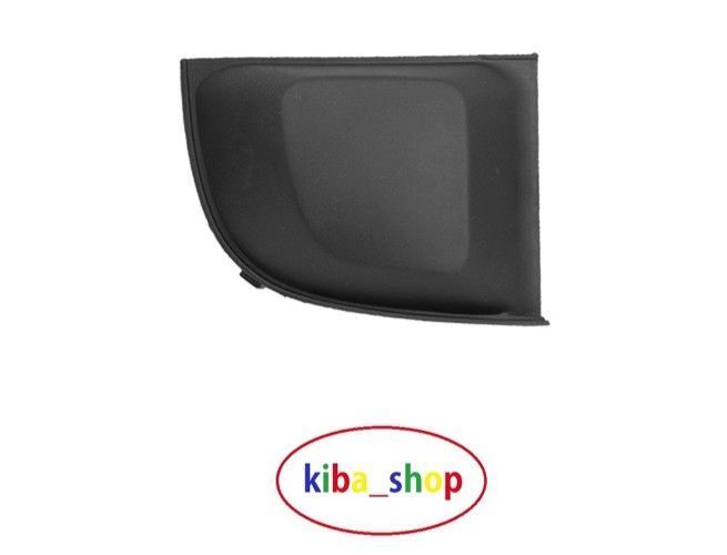 FOR FIAT 500 2007- FRONT BUMPER LOWER GRILL COVER RH DRIVER SIDE TRIM NEW