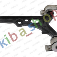 FRONT AXLE LEFT LEFT FRONT AXLE TRACK CONTROL ARM L BOTTOM FRONT 17 MM FITS