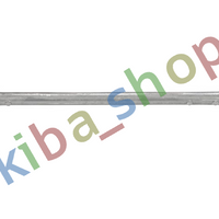 FRONT AXLE BOTH SIDES RIGHT OR LEFT STABILIZER LINK FRONT L/R 255MM FITS