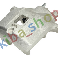 FRONT AXLE LEFT FRONT AXLE RIGHT RIGHT OR LEFT DISC BRAKE CALIPER FRONT R FITS