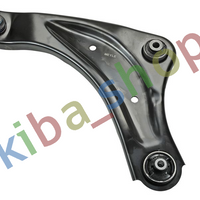 FRONT AXLE LEFT LEFT FRONT AXLE TRACK CONTROL ARM L BOTTOM FRONT FITS NISSAN