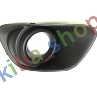 FOR JEEP COMPASS PK 11-17 FRONT RIGHT LOWER BUMPER GRILL WITH FOG HOLE