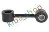 FRONT AXLE RIGHT OR LEFT STABILIZER LINK FRONT L/R 110MM FITS VW CALIFORNIA T4