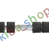 FRONT AXLE RIGHT FRONT AXLE LEFT RIGHT OR LEFT STABILIZER LINK FRONT L/R 136MM