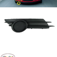 FOR VAUXHALL CORSA 06-11 FRONT BUMPER FOG LIGHT COVER GRILL RH