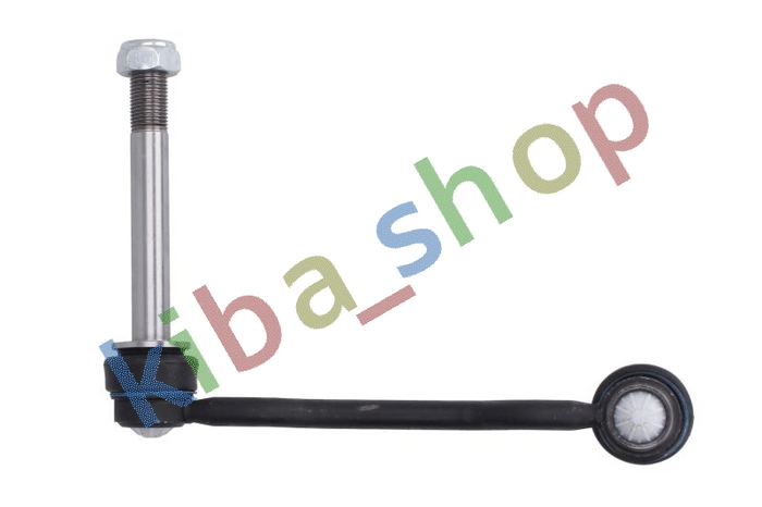 FRONT AXLE LEFT LEFT STABILIZER LINK FRONT R 200MM FITS CITROEN C5 III C6
