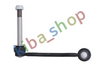 FRONT AXLE LEFT LEFT STABILIZER LINK FRONT R 200MM FITS CITROEN C5 III C6