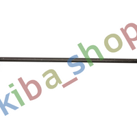 FRONT AXLE LEFT LEFT STABILIZER LINK FRONT L 336MM FITS AUDI A3 A4 B5 TT SEAT