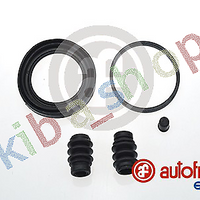 FRONT AXLE RIGHT OR LEFT BRAKE CALIPER REPAIR KIT FRONT L/R PISTON DIAMETER 57