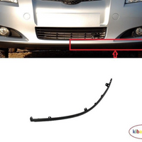 FOR TOYOTA AURIS 2007-2010 FRONT BUMPER LOWER SPOILER / LIP LEFT SIDE