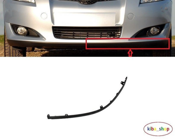 FOR TOYOTA AURIS 2007-2010 FRONT BUMPER LOWER SPOILER / LIP LEFT SIDE